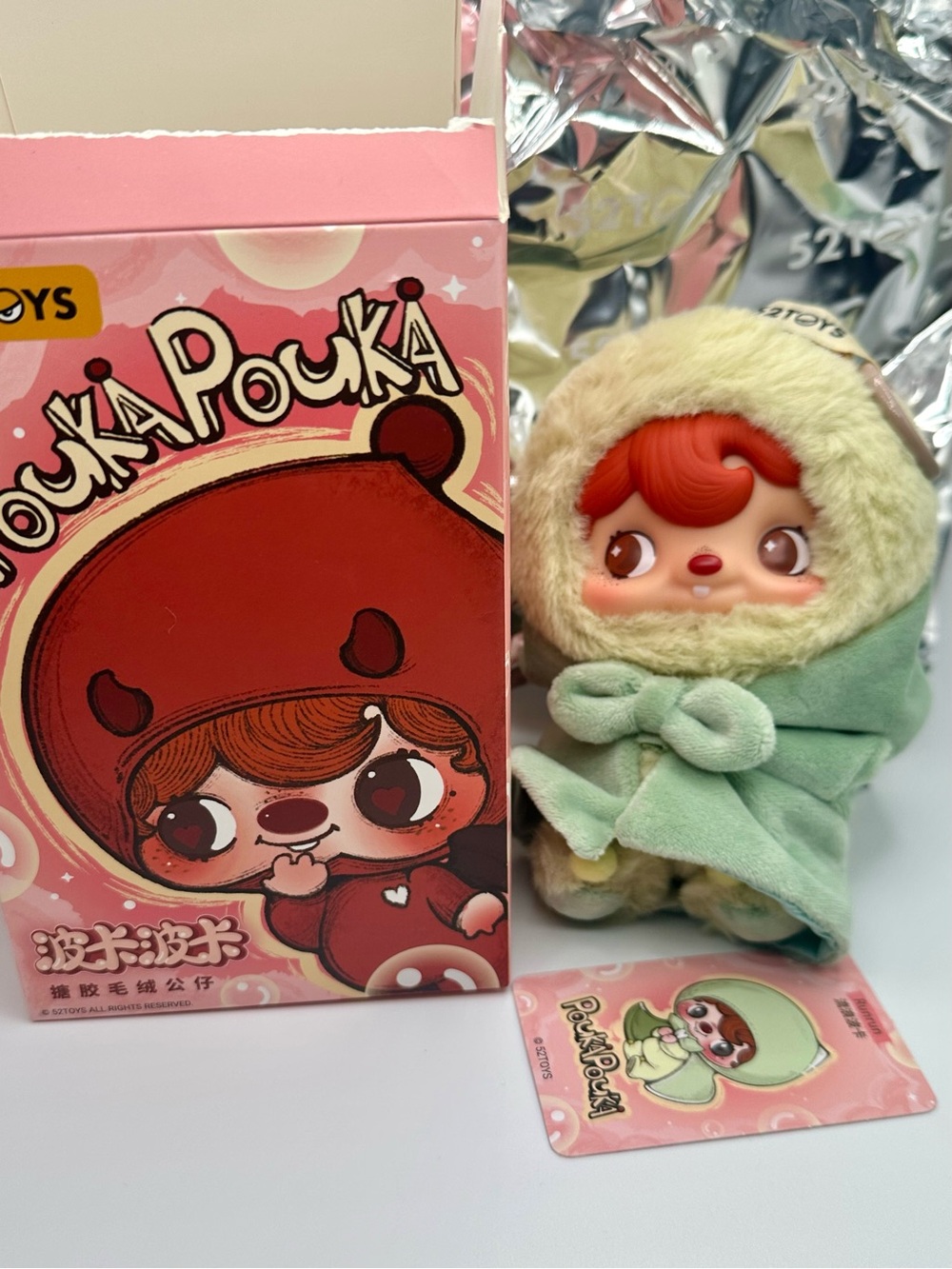 Pouka Pouka Blind Box Vinyl Plush Pendant Cute Toy Gift Open & Confirmed Runrun